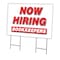Signmission Now Hiring Bookkeepers Yard Sign & Stake outdoor plastic coroplast window, C-2436 BOOKKEEPERS C-2436 BOOKKEEPERS - alternate 1